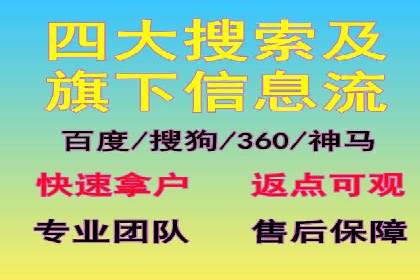 某企业通过百度信息流推广实现品牌知名度大幅提升